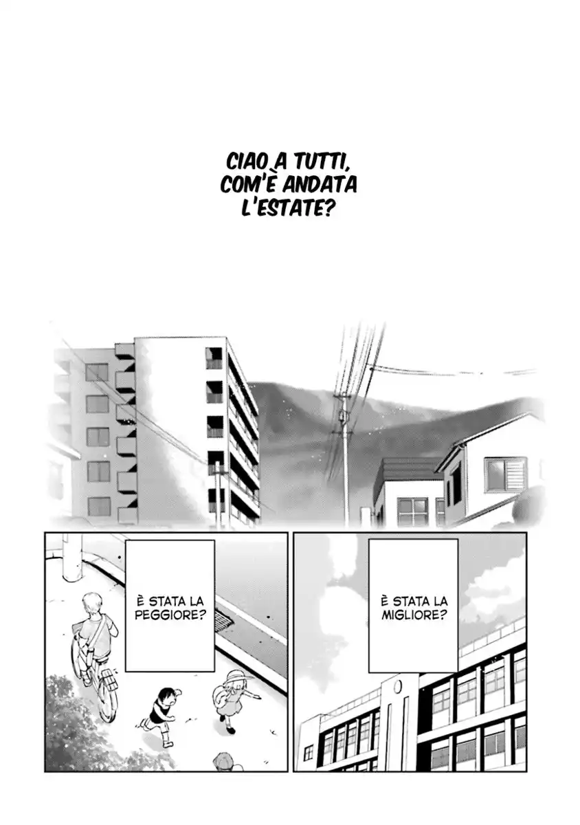 Ever Green Capitolo 20 page 1