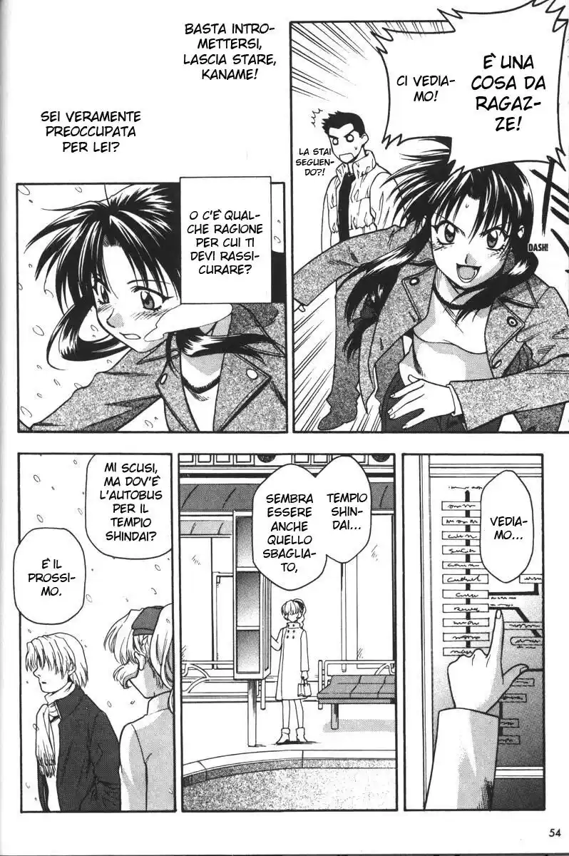 Full Metal Panic! Capitolo 35 page 11