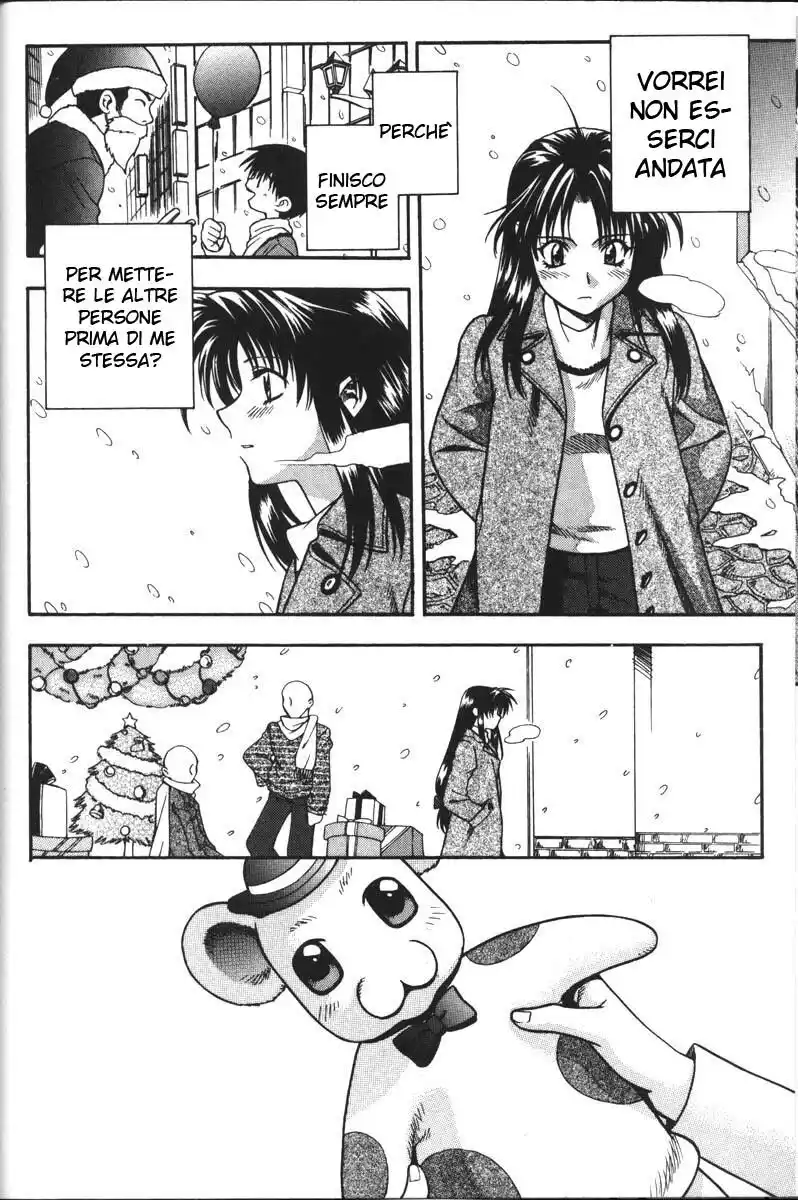 Full Metal Panic! Capitolo 35 page 17