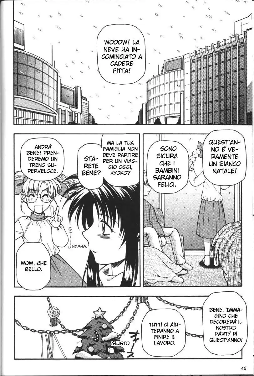 Full Metal Panic! Capitolo 35 page 3