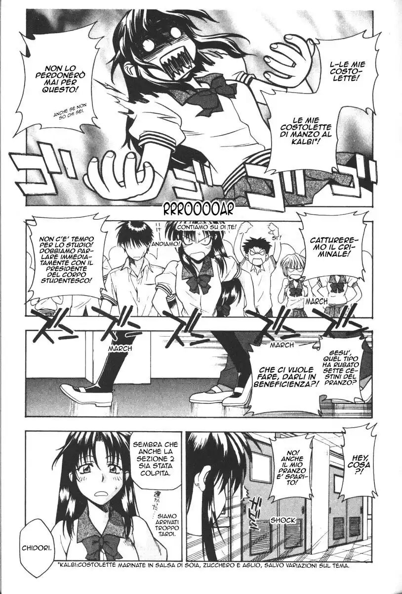 Full Metal Panic! Capitolo 40 page 11