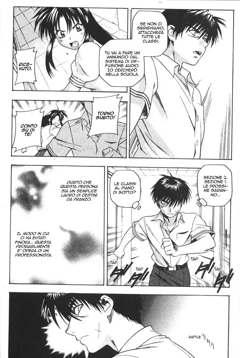 Full Metal Panic! Capitolo 40 page 12