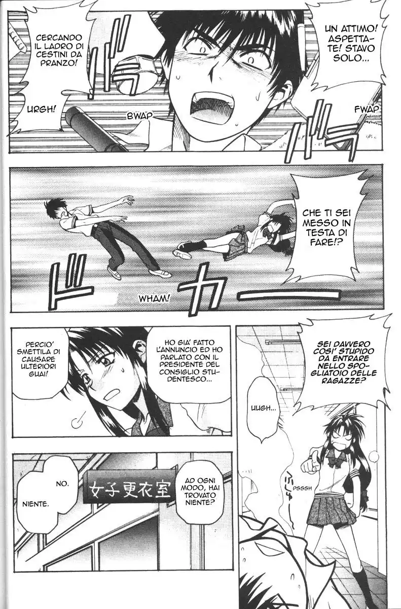 Full Metal Panic! Capitolo 40 page 18