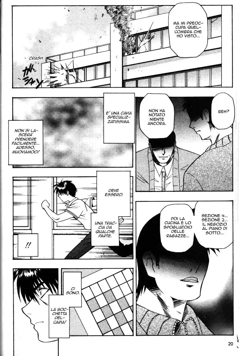 Full Metal Panic! Capitolo 40 page 20