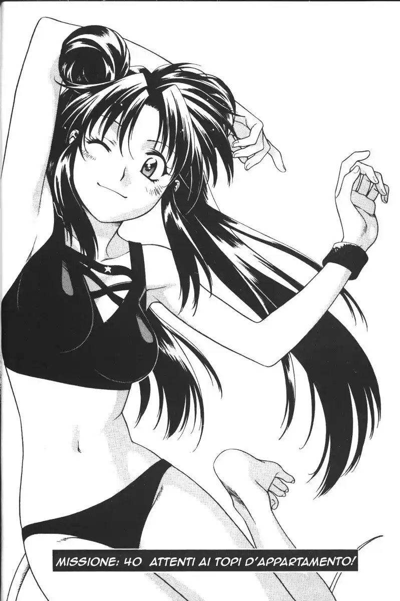 Full Metal Panic! Capitolo 40 page 6