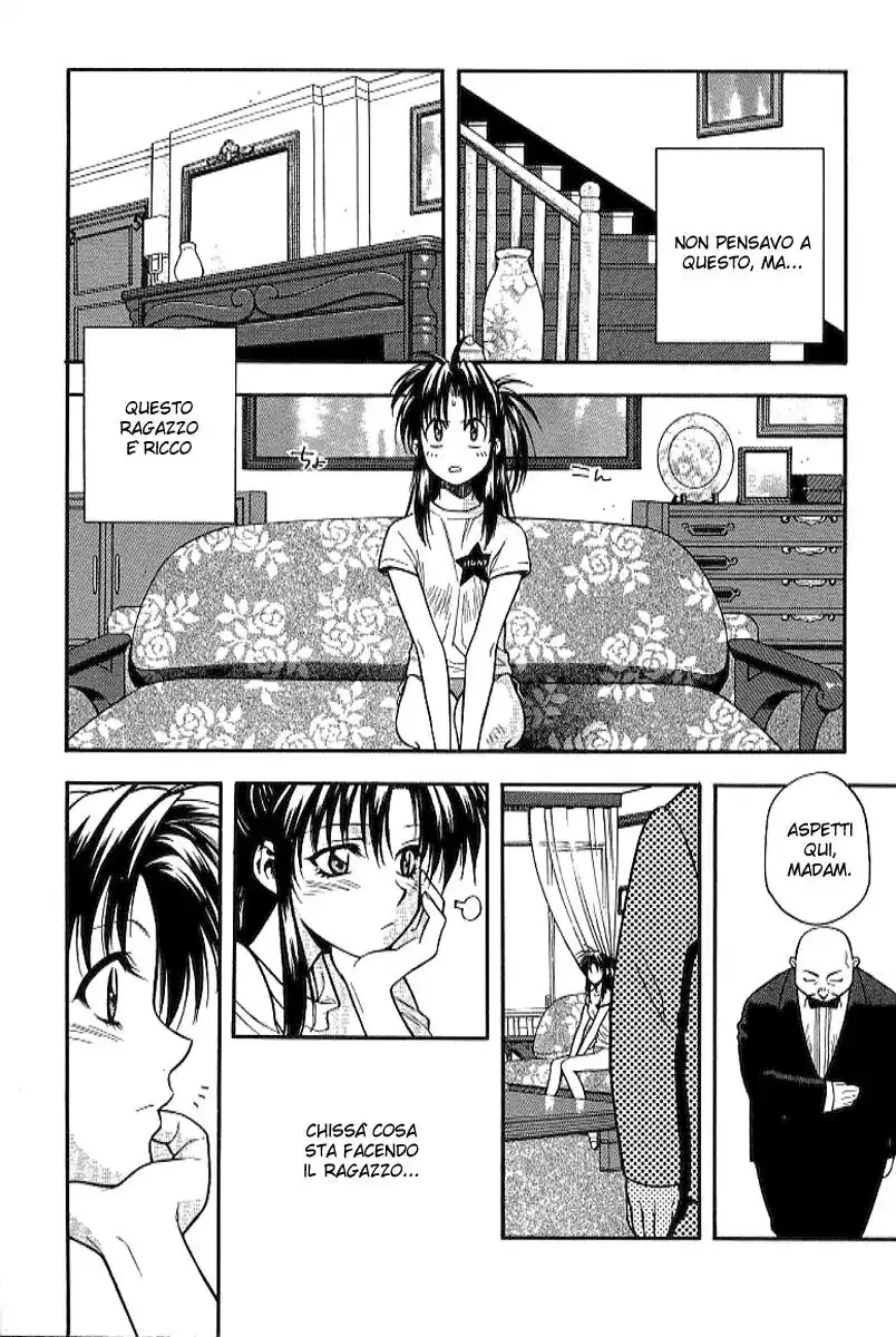 Full Metal Panic! Capitolo 19 page 14