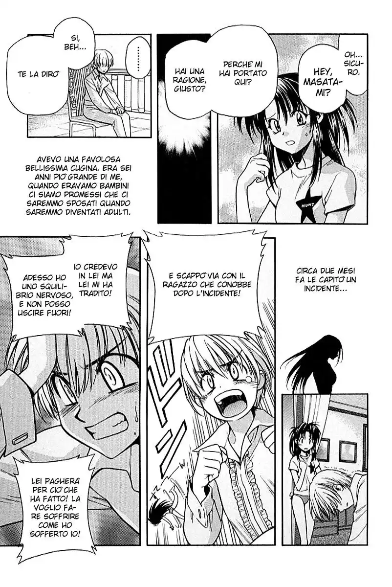 Full Metal Panic! Capitolo 19 page 25