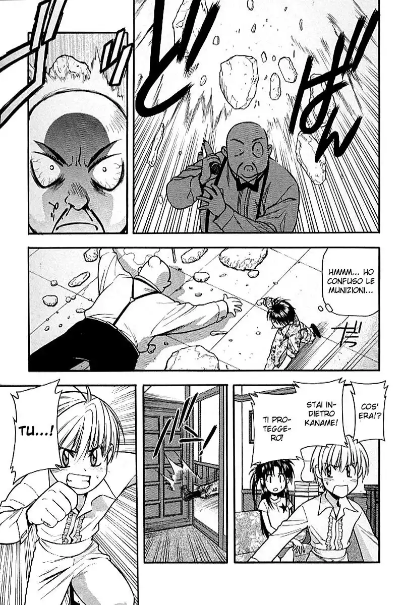 Full Metal Panic! Capitolo 19 page 27