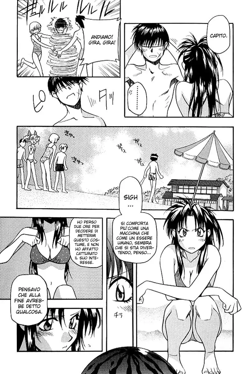 Full Metal Panic! Capitolo 19 page 7