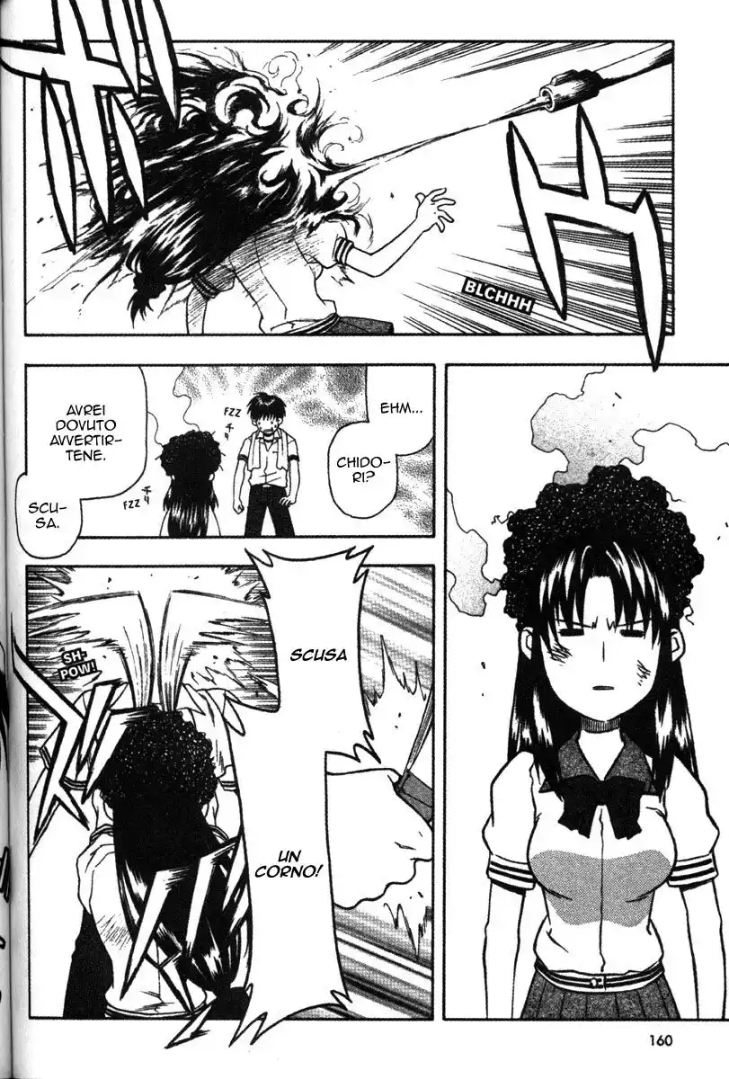 Full Metal Panic! Capitolo 58 page 7