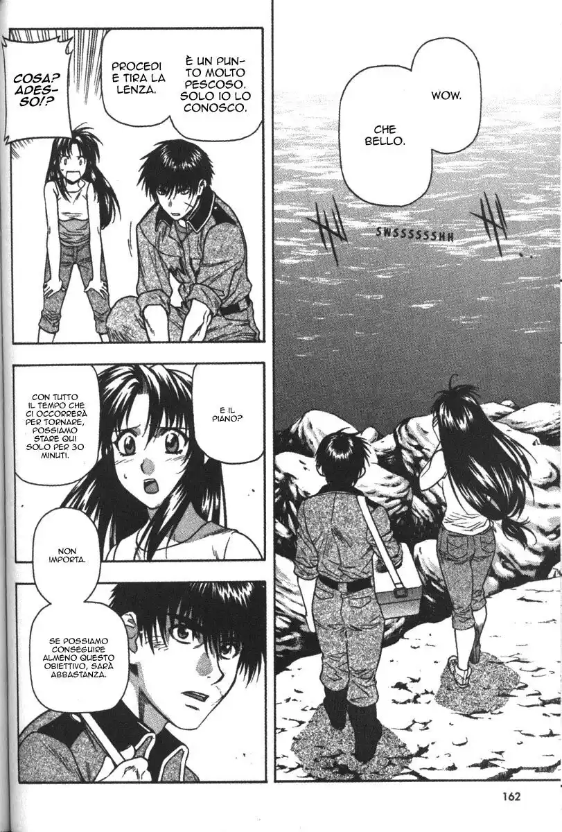 Full Metal Panic! Capitolo 58 page 9