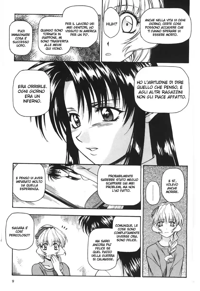 Full Metal Panic! Capitolo 27 page 12