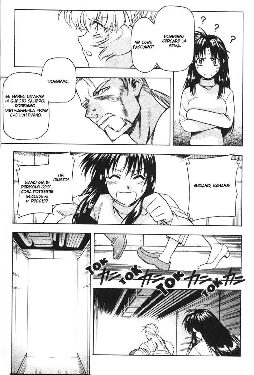 Full Metal Panic! Capitolo 27 page 24