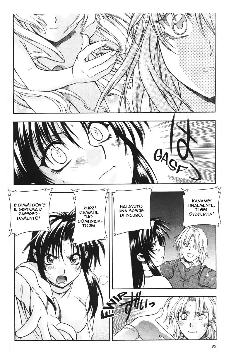 Full Metal Panic! Capitolo 30 page 16