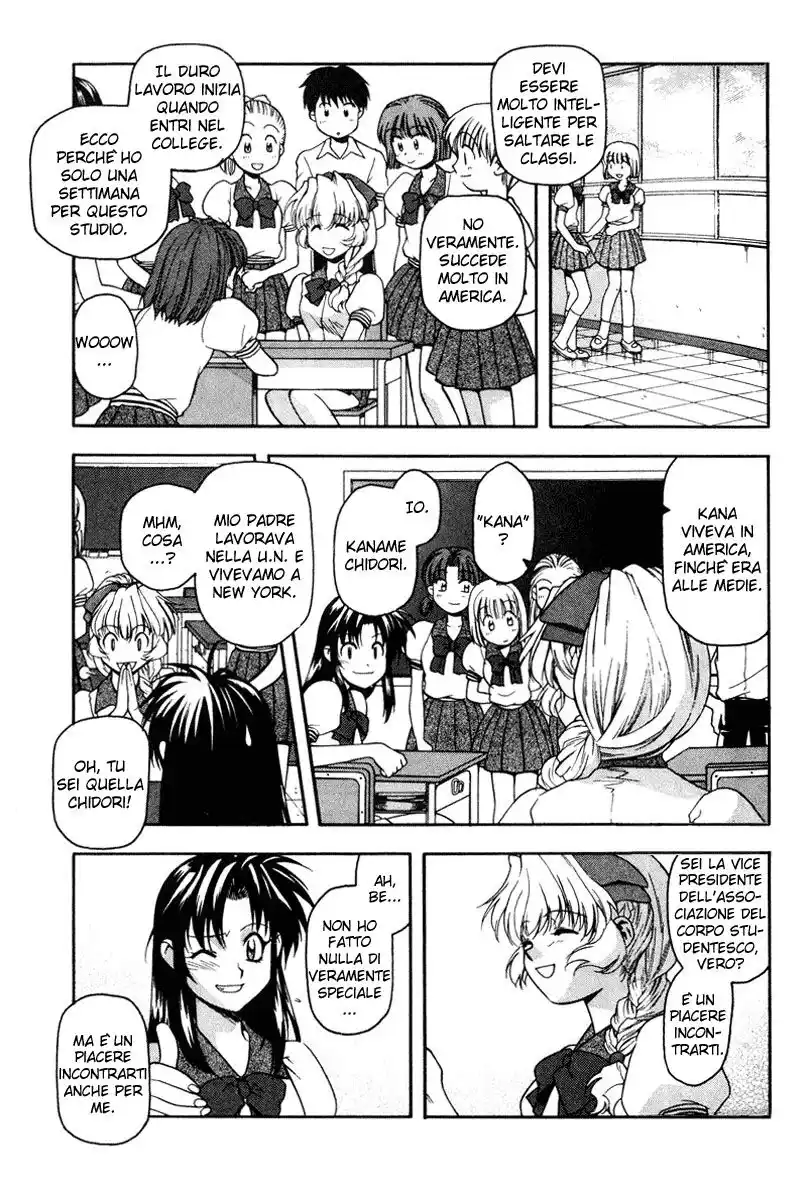 Full Metal Panic! Capitolo 16 page 11