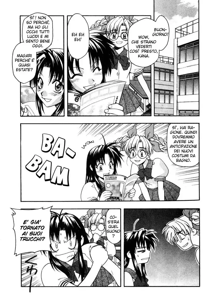 Full Metal Panic! Capitolo 16 page 5