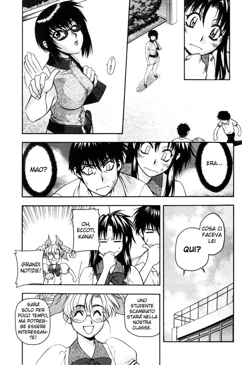 Full Metal Panic! Capitolo 16 page 7