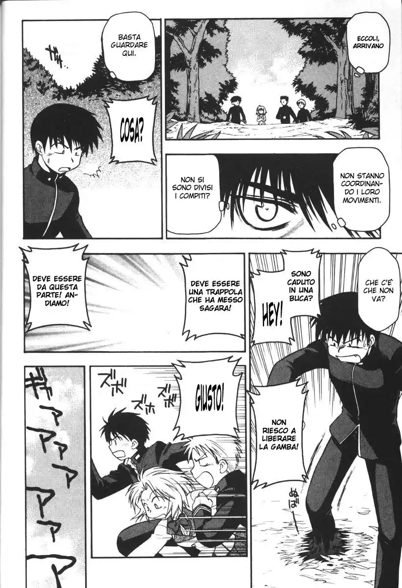 Full Metal Panic! Capitolo 33 page 11