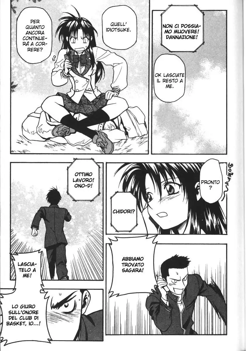 Full Metal Panic! Capitolo 33 page 12