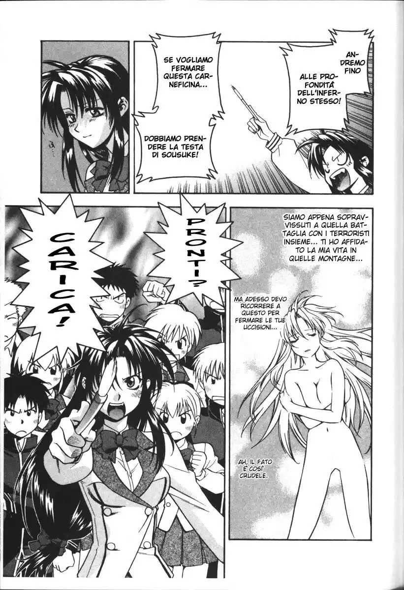 Full Metal Panic! Capitolo 33 page 16