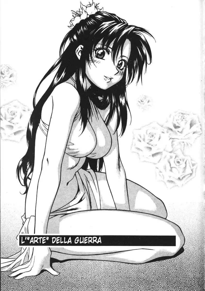 Full Metal Panic! Capitolo 33 page 4