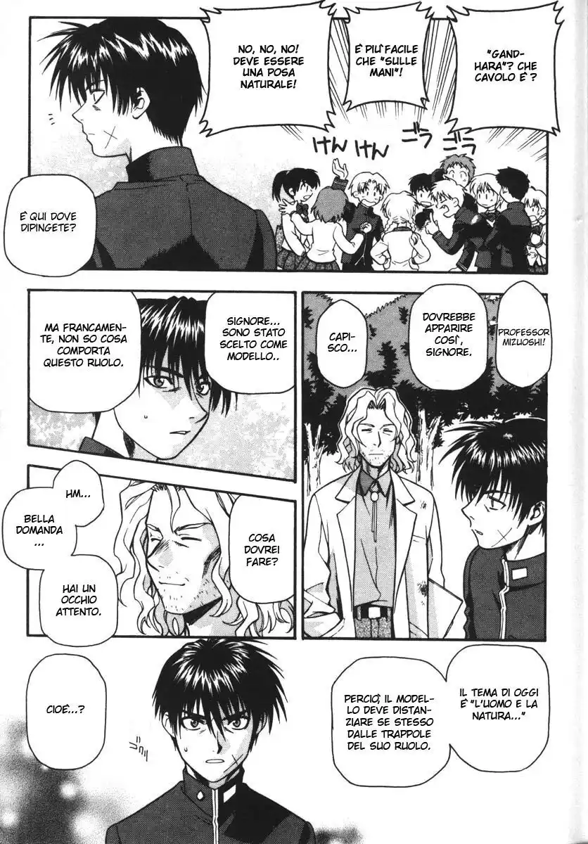 Full Metal Panic! Capitolo 33 page 6