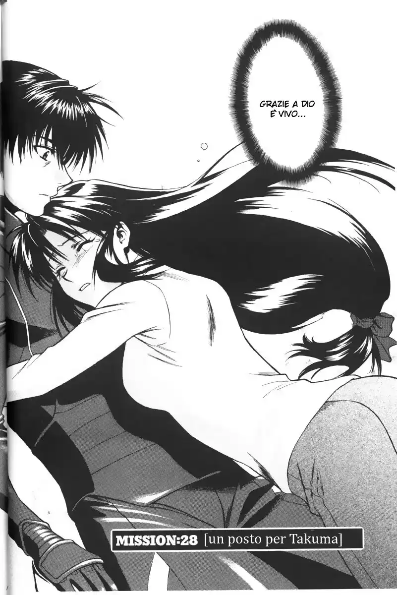 Full Metal Panic! Capitolo 28 page 4