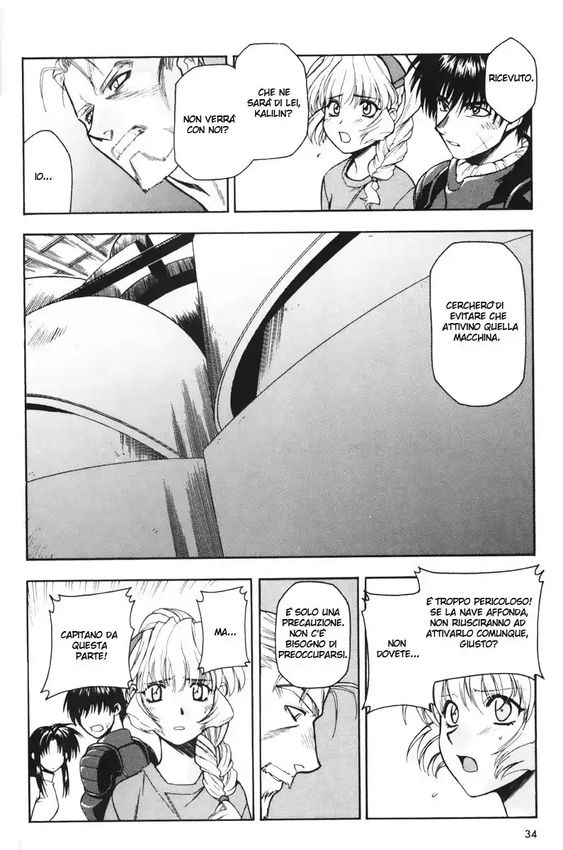 Full Metal Panic! Capitolo 28 page 8