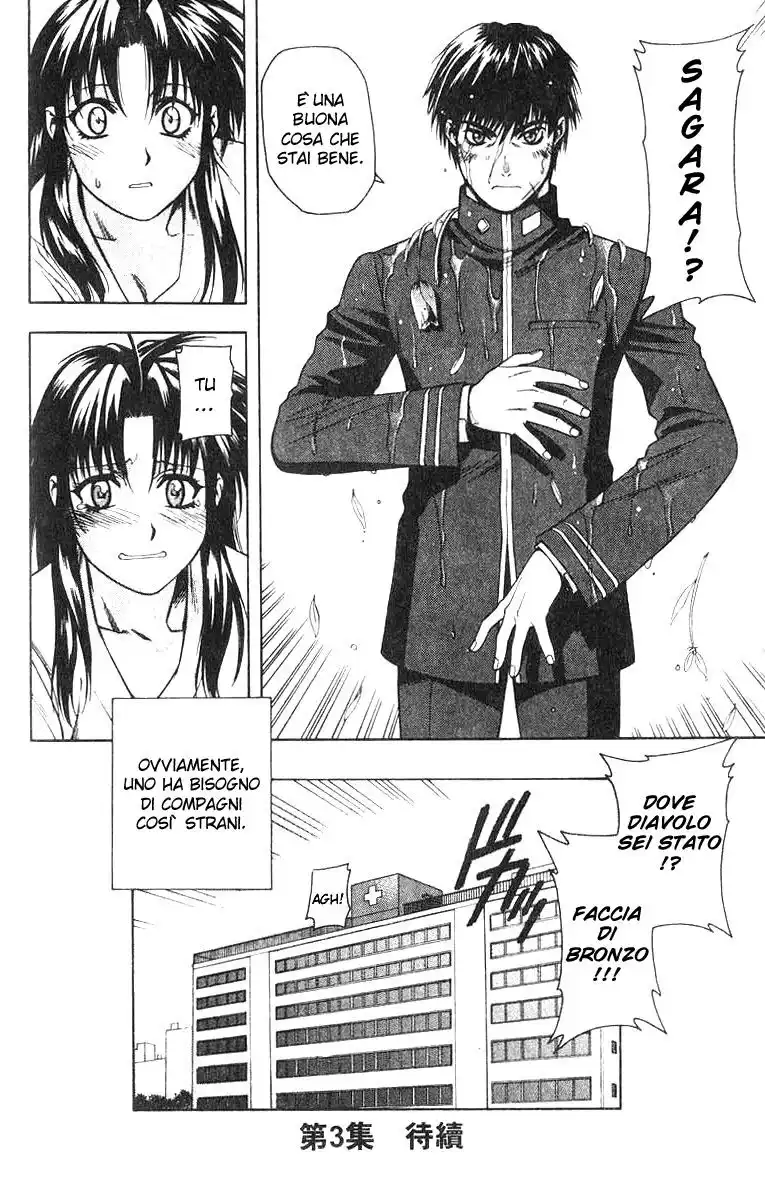 Full Metal Panic! Capitolo 14 page 16