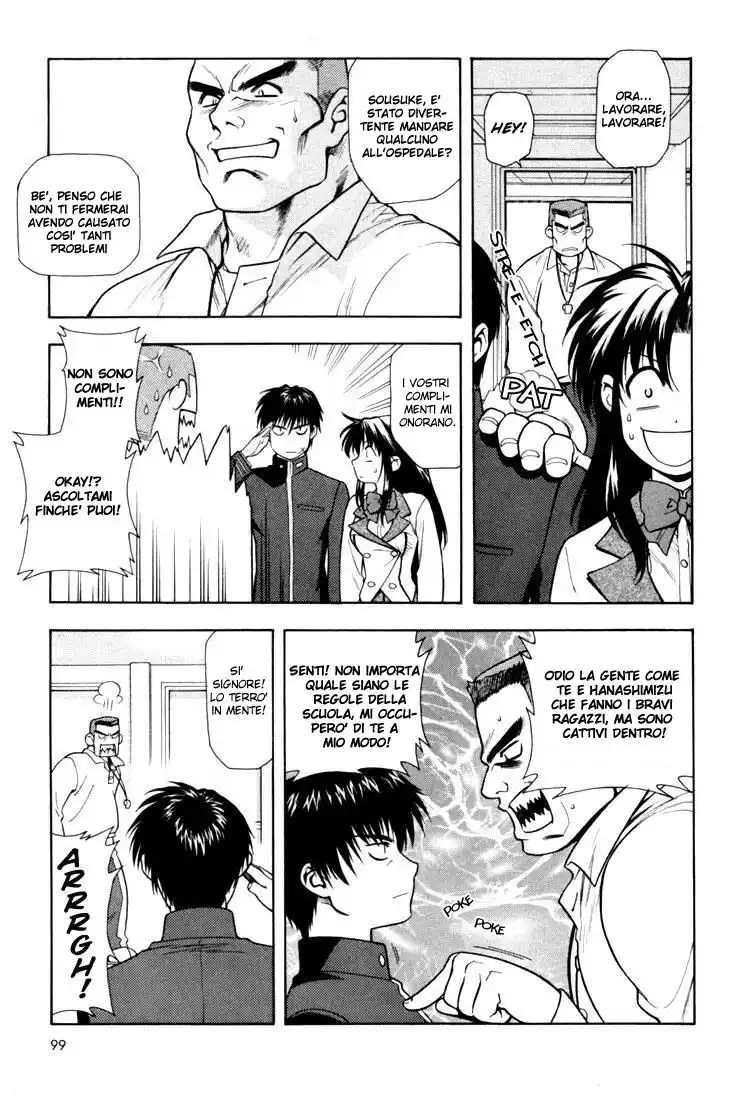 Full Metal Panic! Capitolo 04 page 13