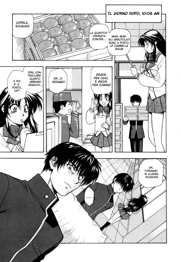 Full Metal Panic! Capitolo 04 page 15