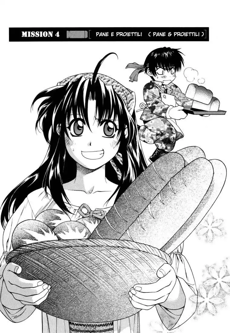 Full Metal Panic! Capitolo 04 page 3