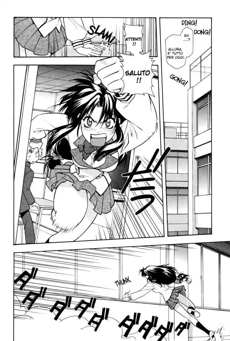 Full Metal Panic! Capitolo 04 page 4