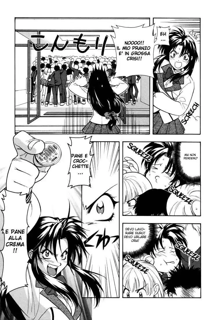 Full Metal Panic! Capitolo 04 page 7