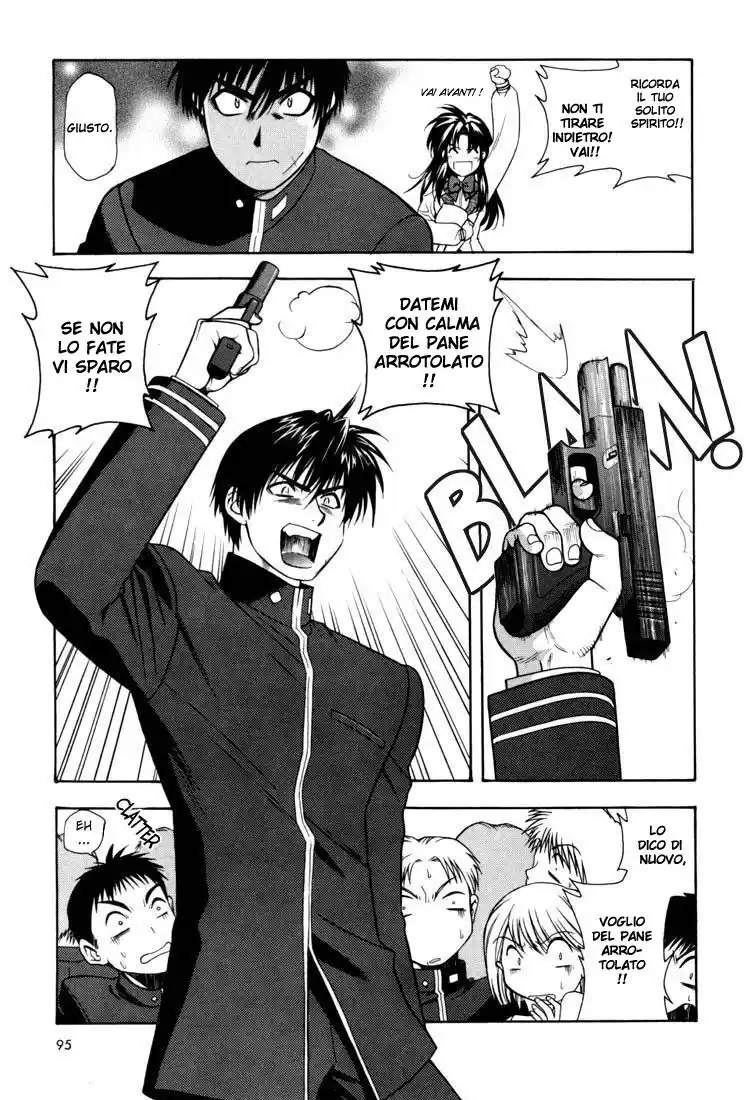 Full Metal Panic! Capitolo 04 page 9