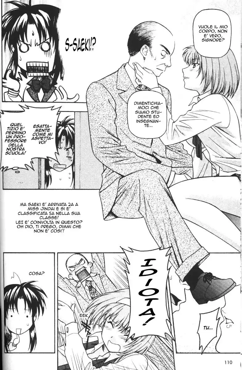 Full Metal Panic! Capitolo 44 page 10