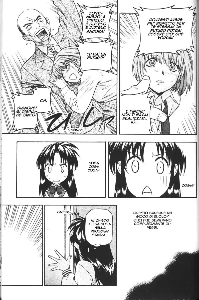 Full Metal Panic! Capitolo 44 page 11