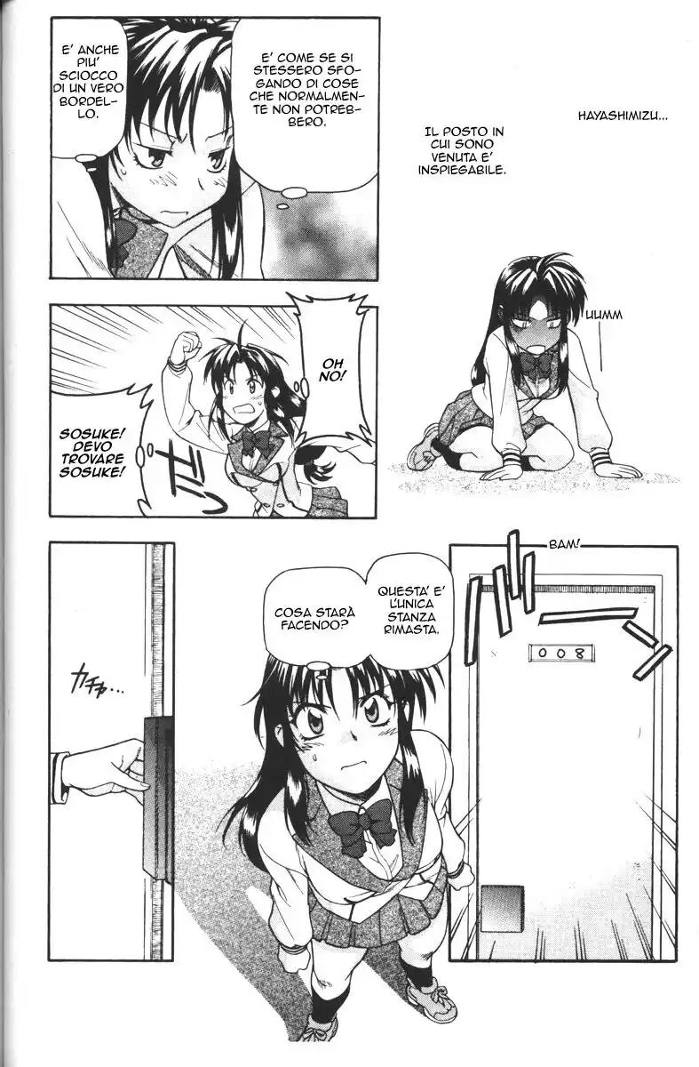 Full Metal Panic! Capitolo 44 page 14