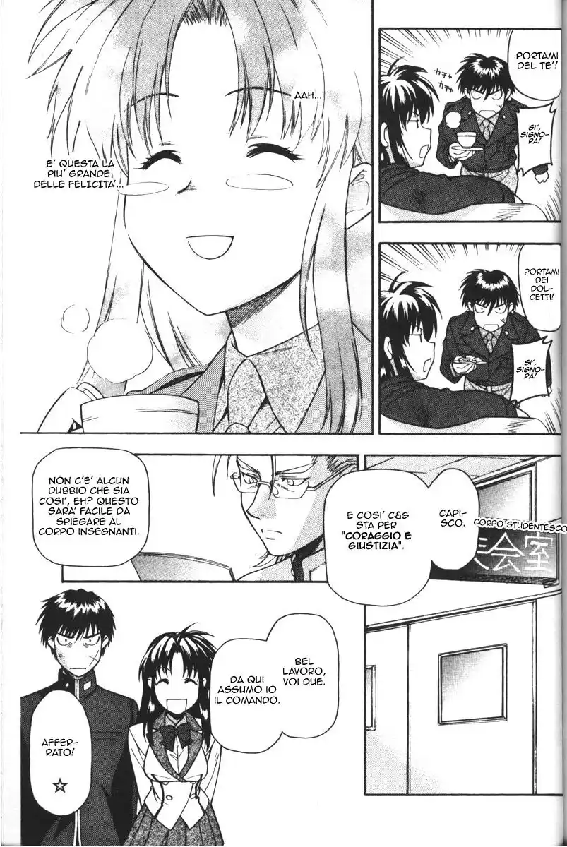 Full Metal Panic! Capitolo 44 page 20