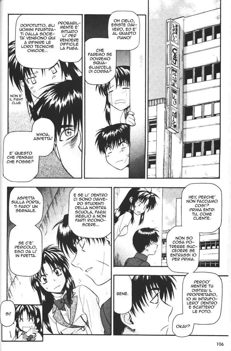 Full Metal Panic! Capitolo 44 page 6