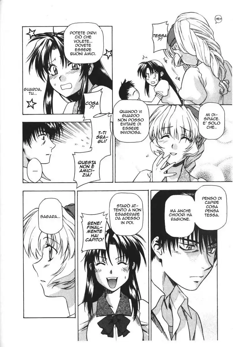 Full Metal Panic! Capitolo 39 page 17