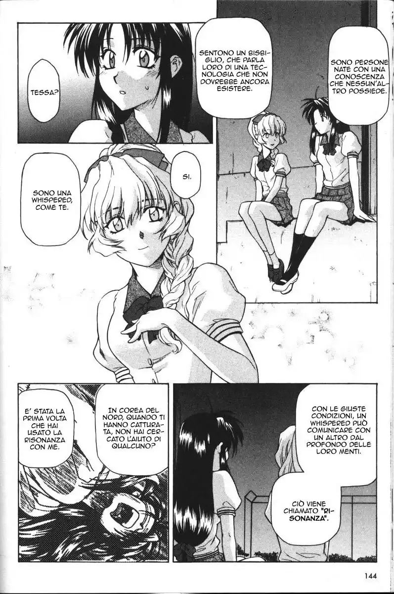 Full Metal Panic! Capitolo 39 page 5