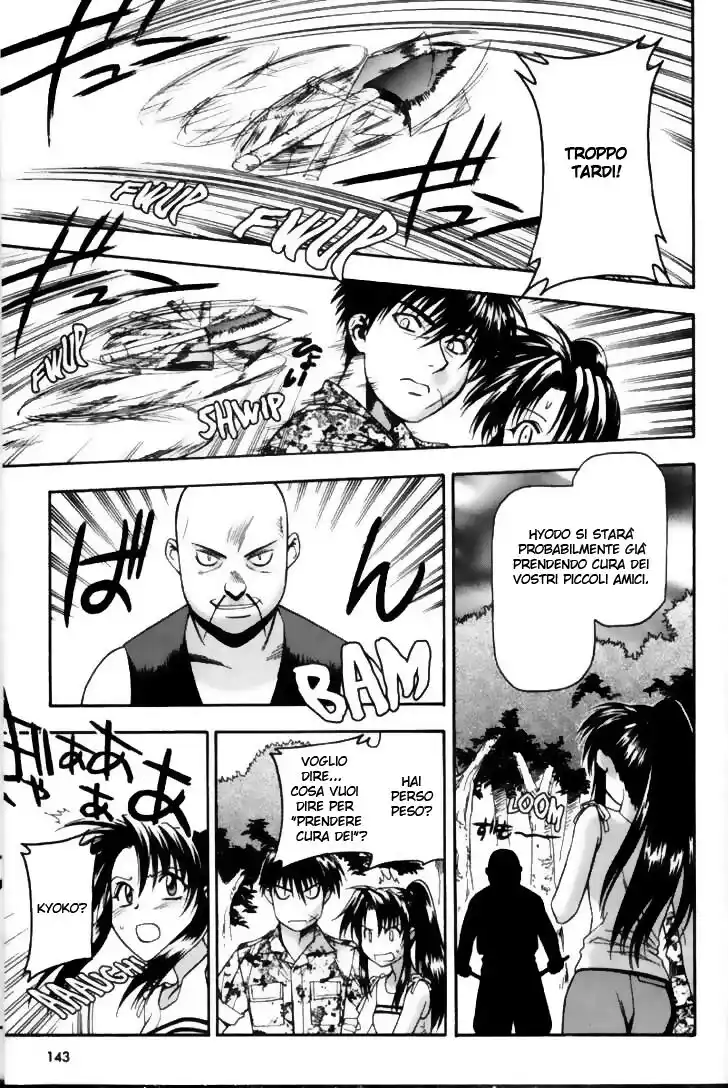 Full Metal Panic! Capitolo 32 page 13