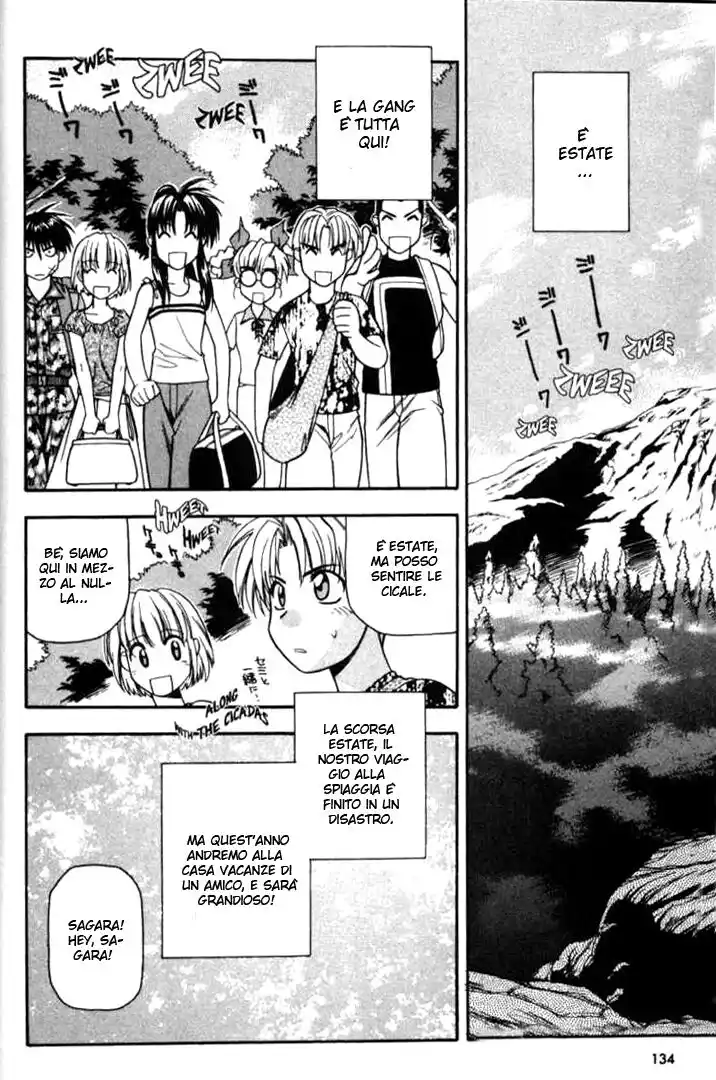 Full Metal Panic! Capitolo 32 page 4