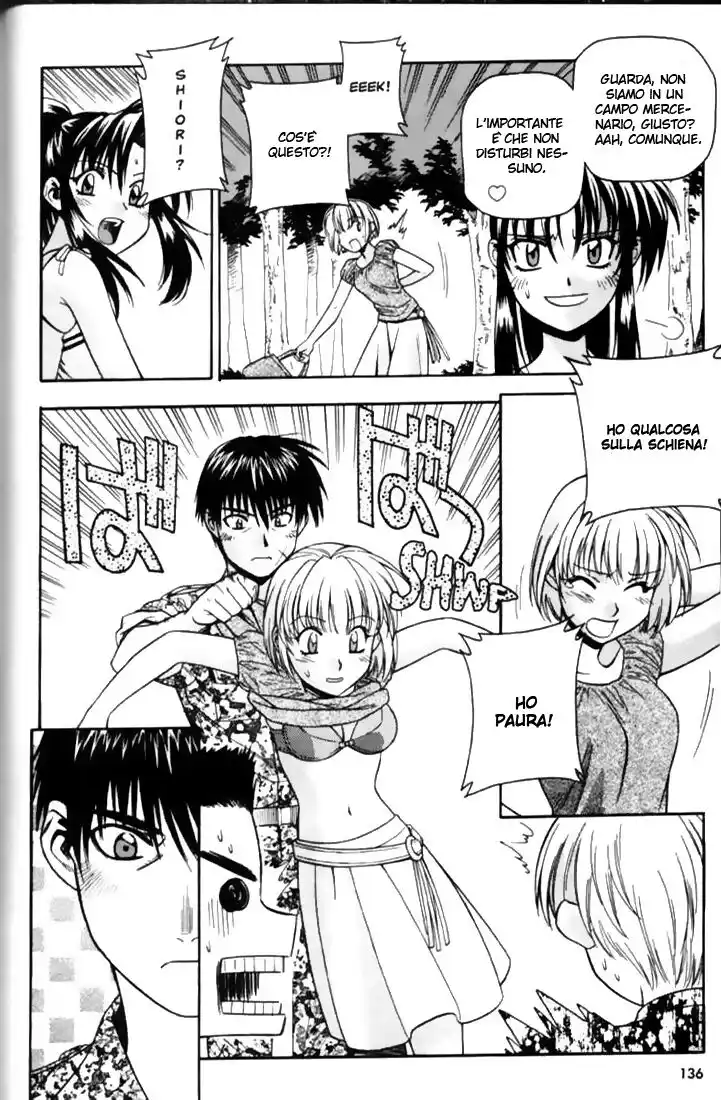 Full Metal Panic! Capitolo 32 page 6