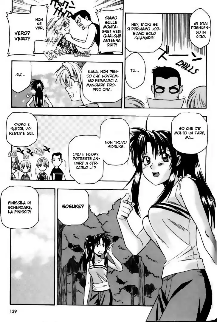 Full Metal Panic! Capitolo 32 page 9