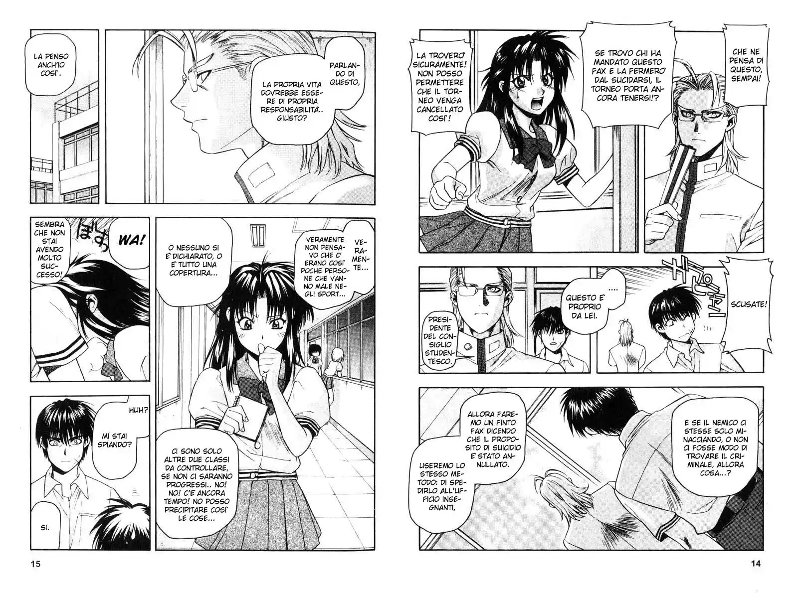 Full Metal Panic! Capitolo 15 page 10