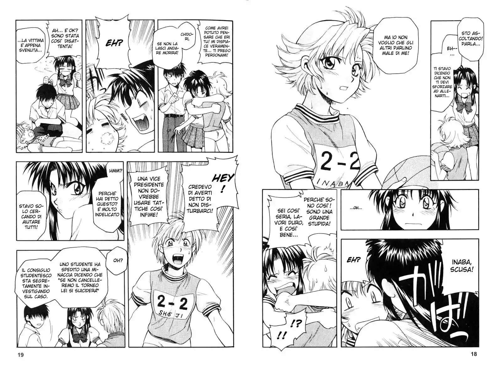 Full Metal Panic! Capitolo 15 page 12