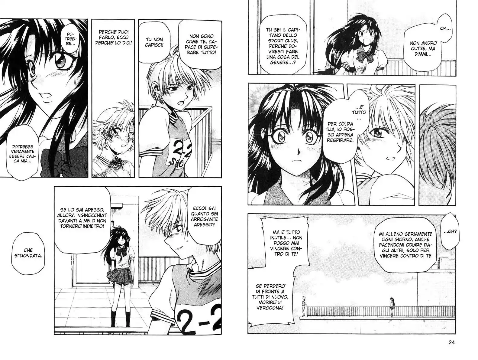 Full Metal Panic! Capitolo 15 page 15