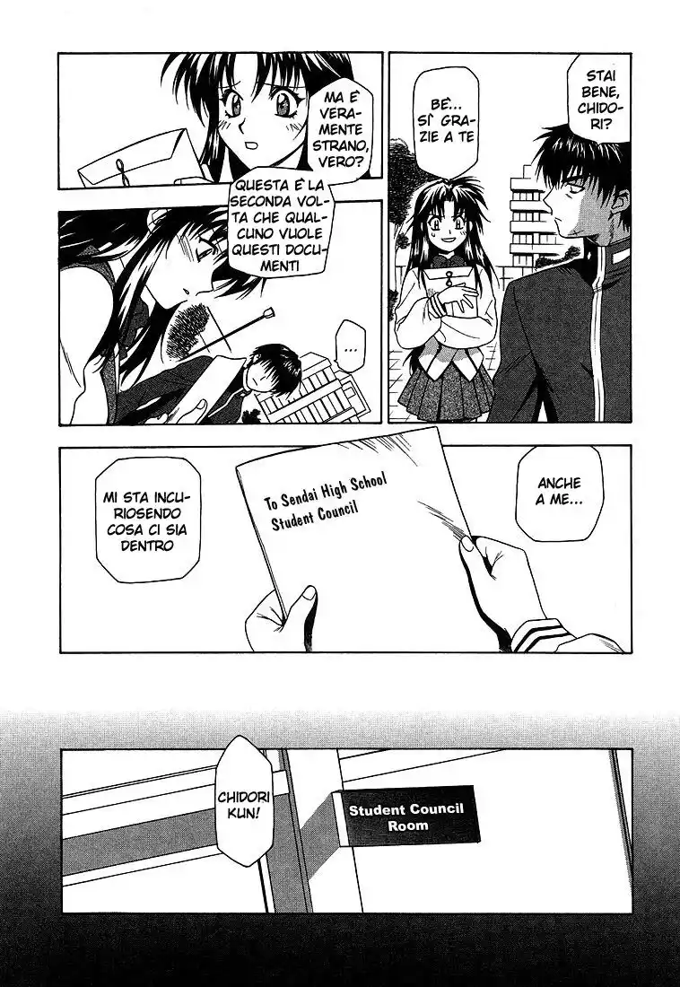 Full Metal Panic! Capitolo 03 page 6